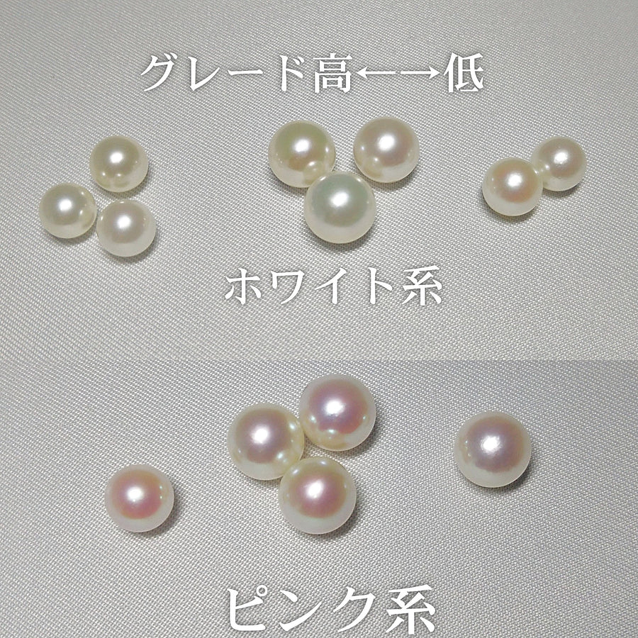 レイ 1粒真珠ピアス size 7.0〜8.5mm