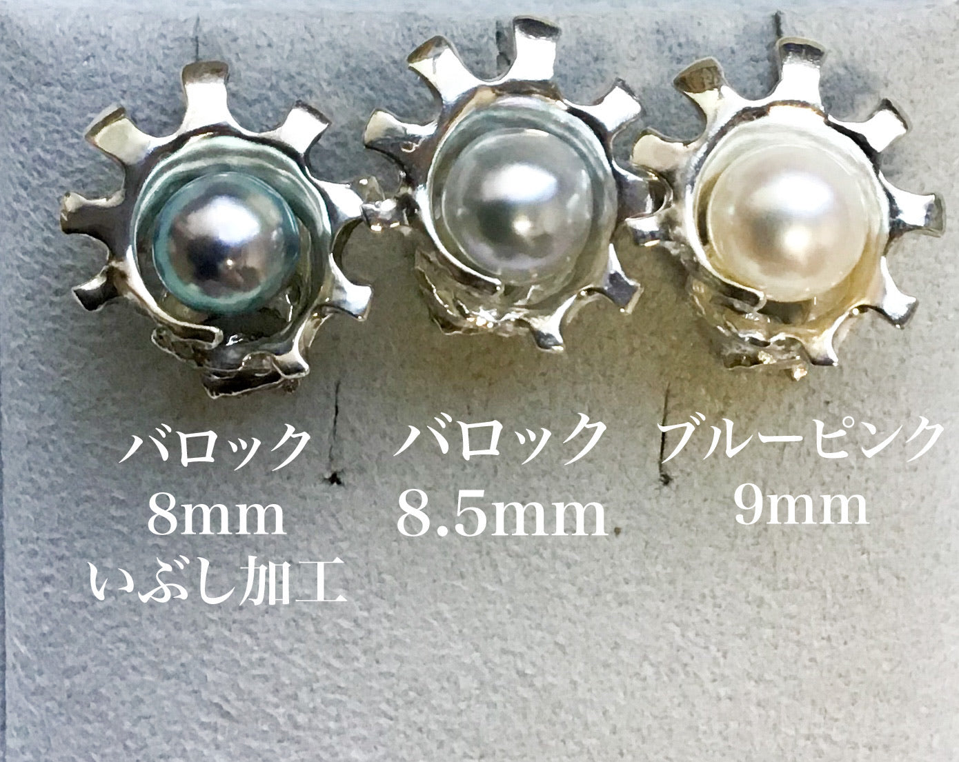 SexyGear13 ピンブローチ – Yamashita-Pearl