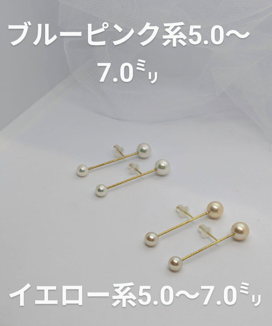 プチ　スティックピアス