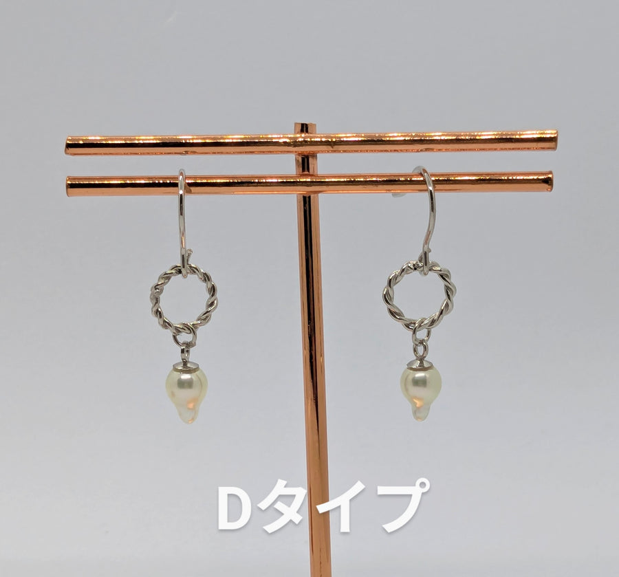 プチ2561 SV揺れるピアス