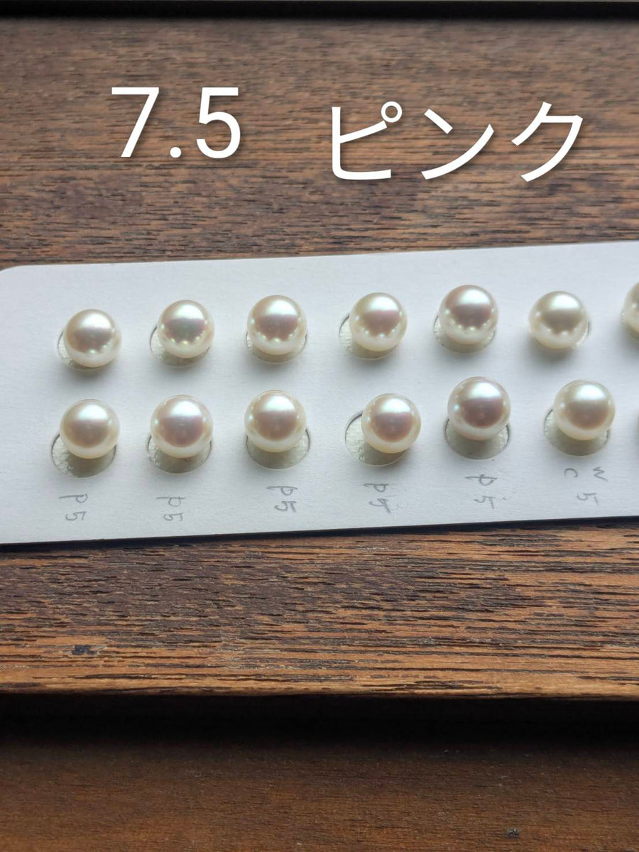 K18YG レイ 1粒真珠ピアス size 7.5〜8.5mm