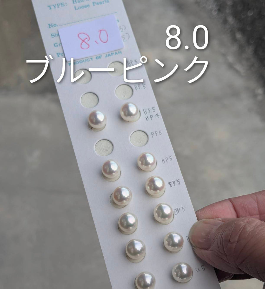 K18YG レイ 1粒真珠ピアス size 7.5〜8.5mm