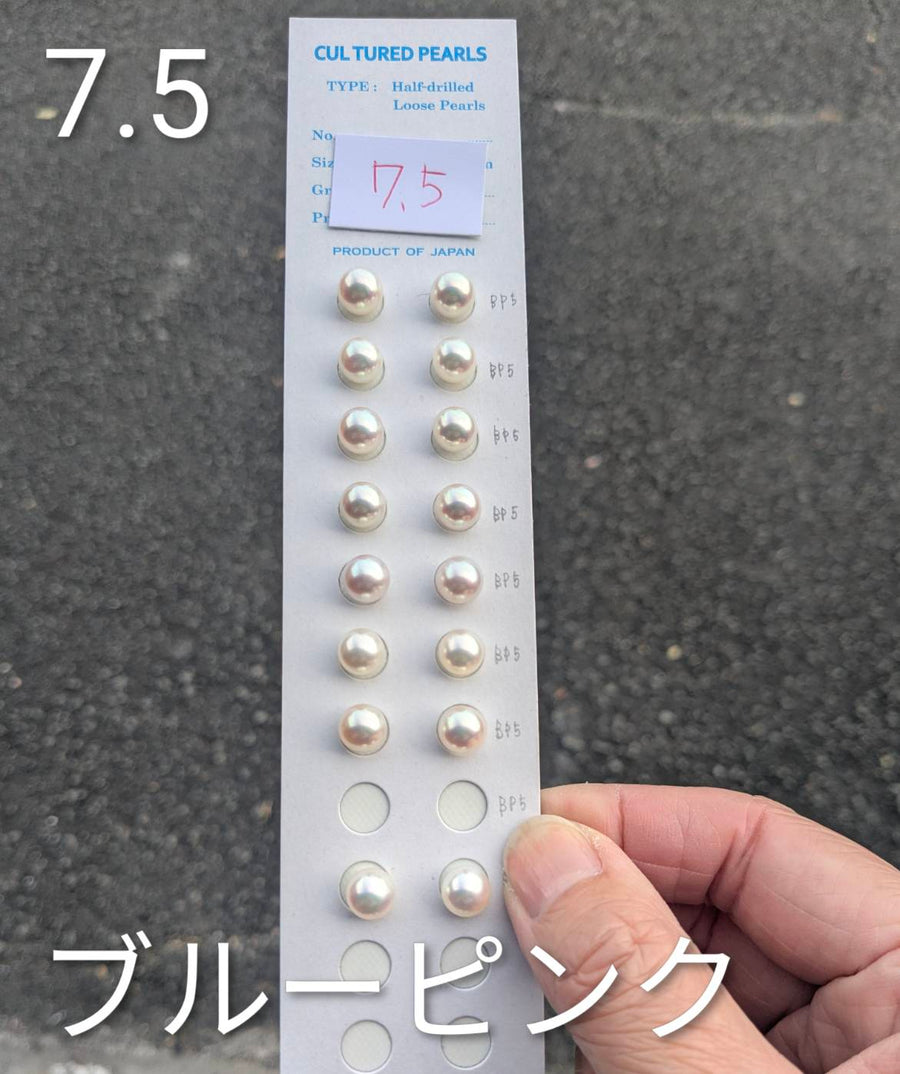 K18YG レイ 1粒真珠ピアス size 7.5〜8.5mm