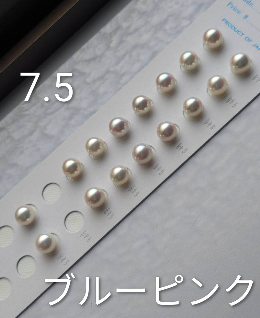K18YG レイ 1粒真珠ピアス size 7.5〜8.5mm
