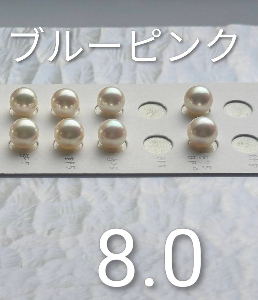 K18YG レイ 1粒真珠ピアス size 7.5〜8.5mm