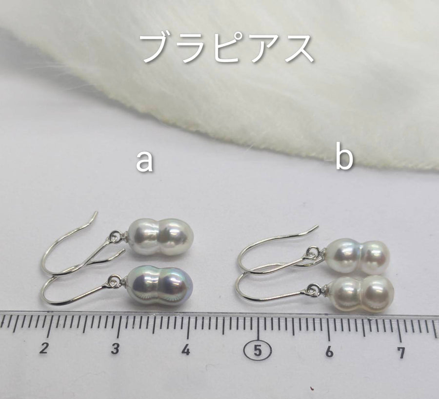 プチ snow man ピアス – Yamashita-Pearl