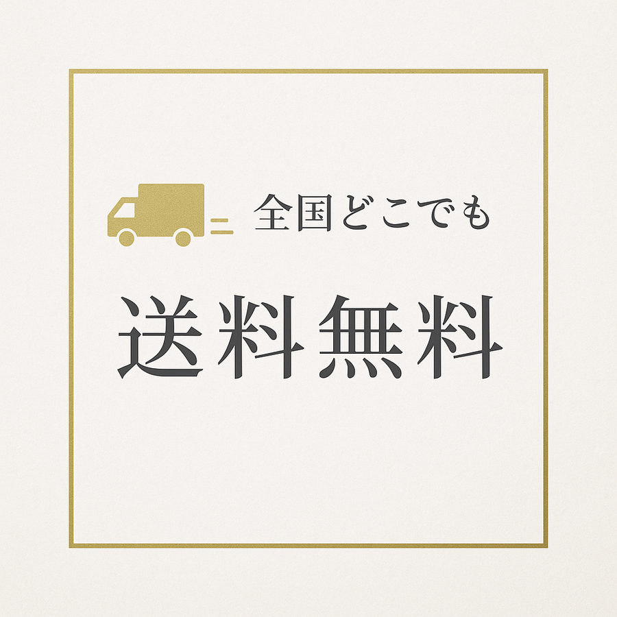 鳩　〜オブジェシリーズ〜