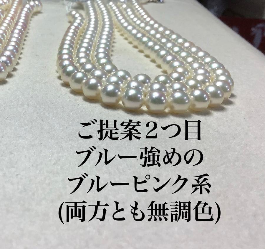 竹◯様専用　8.0mm60cmパールネックレス2本