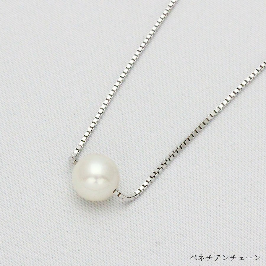 プチ1 宇和島産あこや真珠 1粒スルーネックレス – Yamashita-Pearl