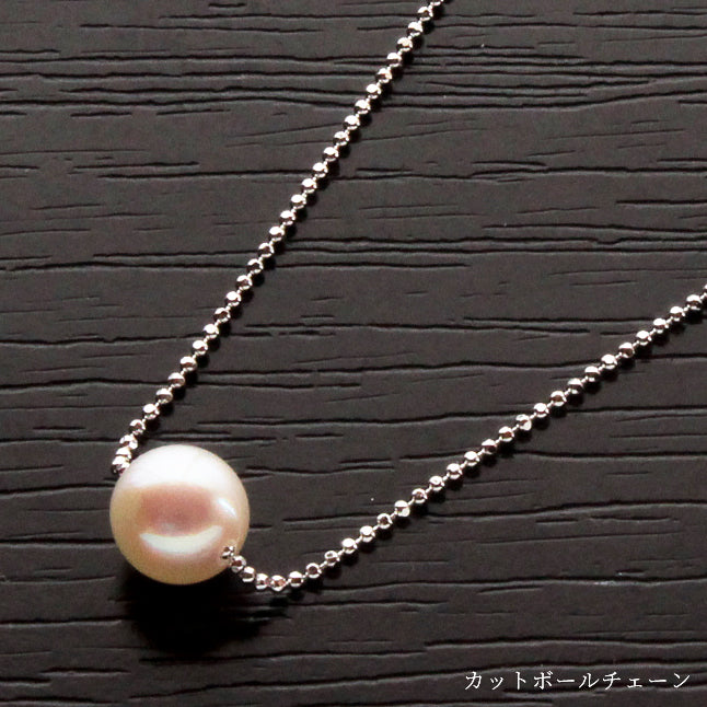 プチ1 宇和島産あこや真珠 1粒スルーネックレス – Yamashita-Pearl