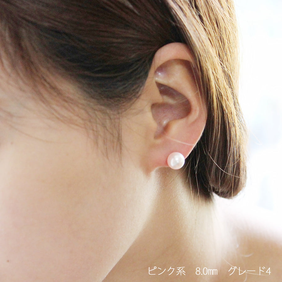 Ray 1 pearl earrings size 7.0-8.5mm