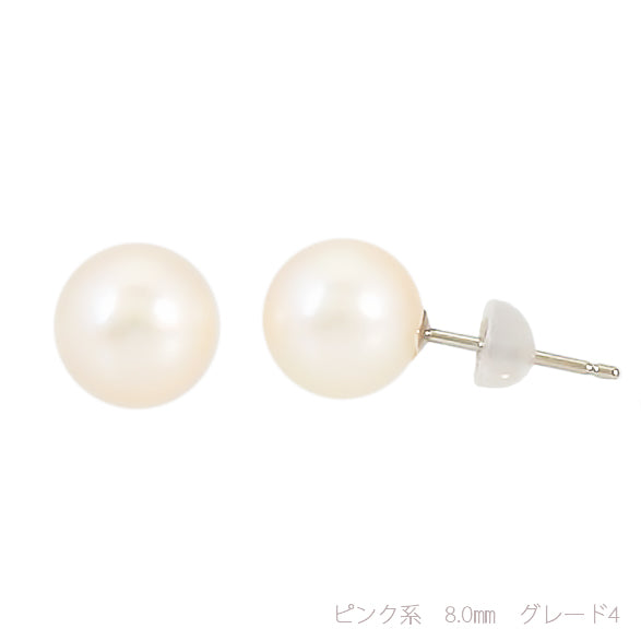 Ray 1 pearl earrings size 7.0-8.5mm