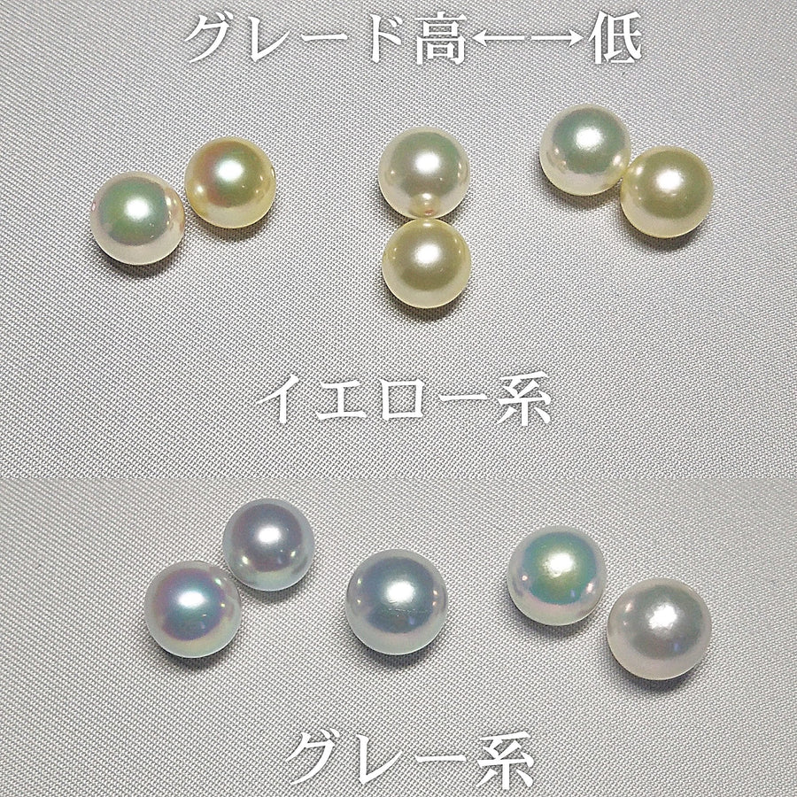 Meno 1 pearl earrings size 3.5mm~6.5mm
