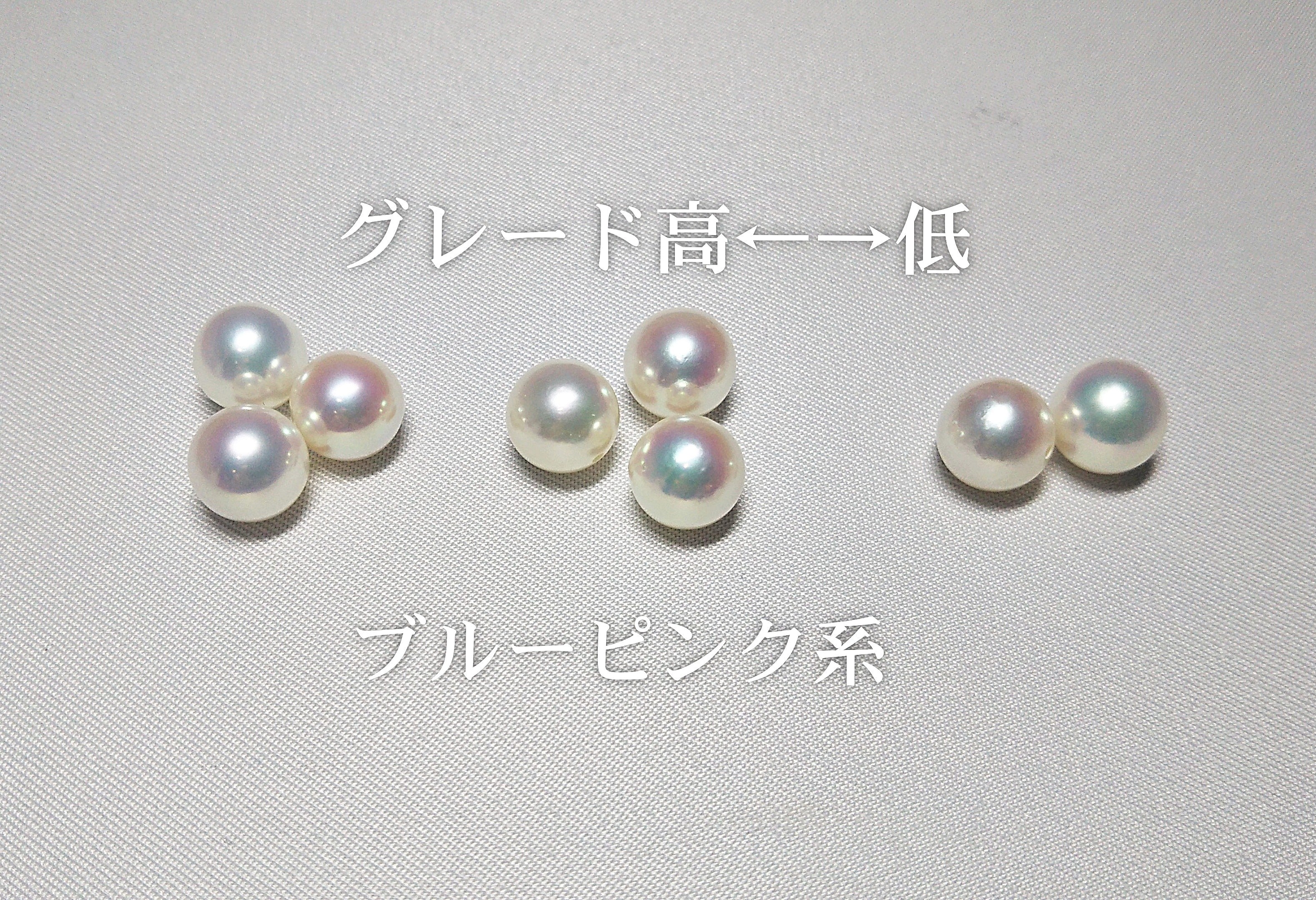 SILVER 1粒真珠イヤリング size 7.0〜8.5mm – Yamashita-Pearl