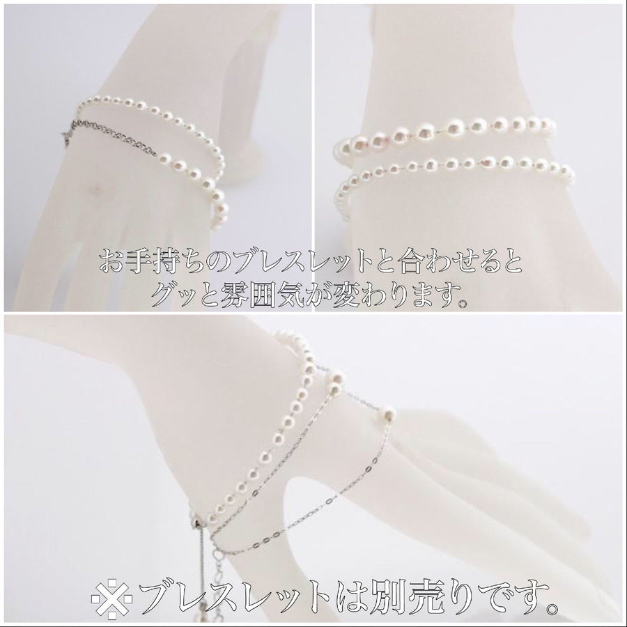 baby pearl 3.5~4.5mm bracelet