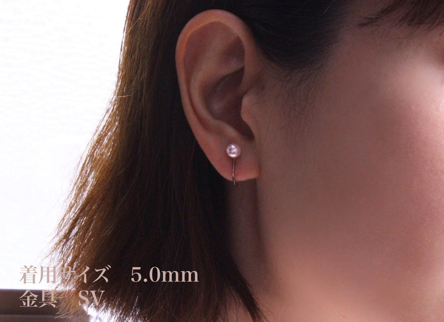 Miraculous pearl blue pink baby pearl 5.0mm earrings