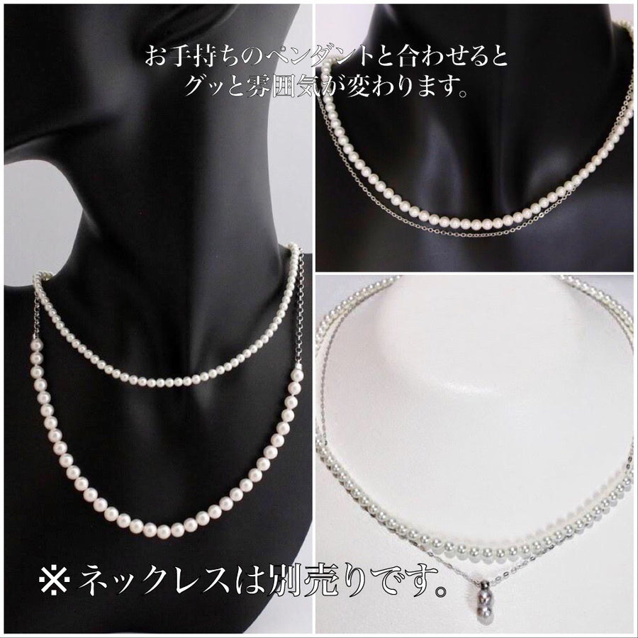 Baby pearl 3.5mm SV chain necklace 229