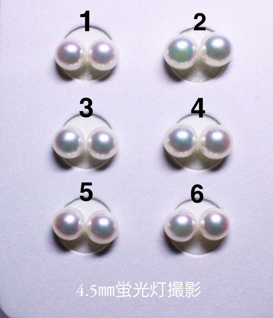 Miraculous pearl blue pink baby pearl 4.5mm earrings