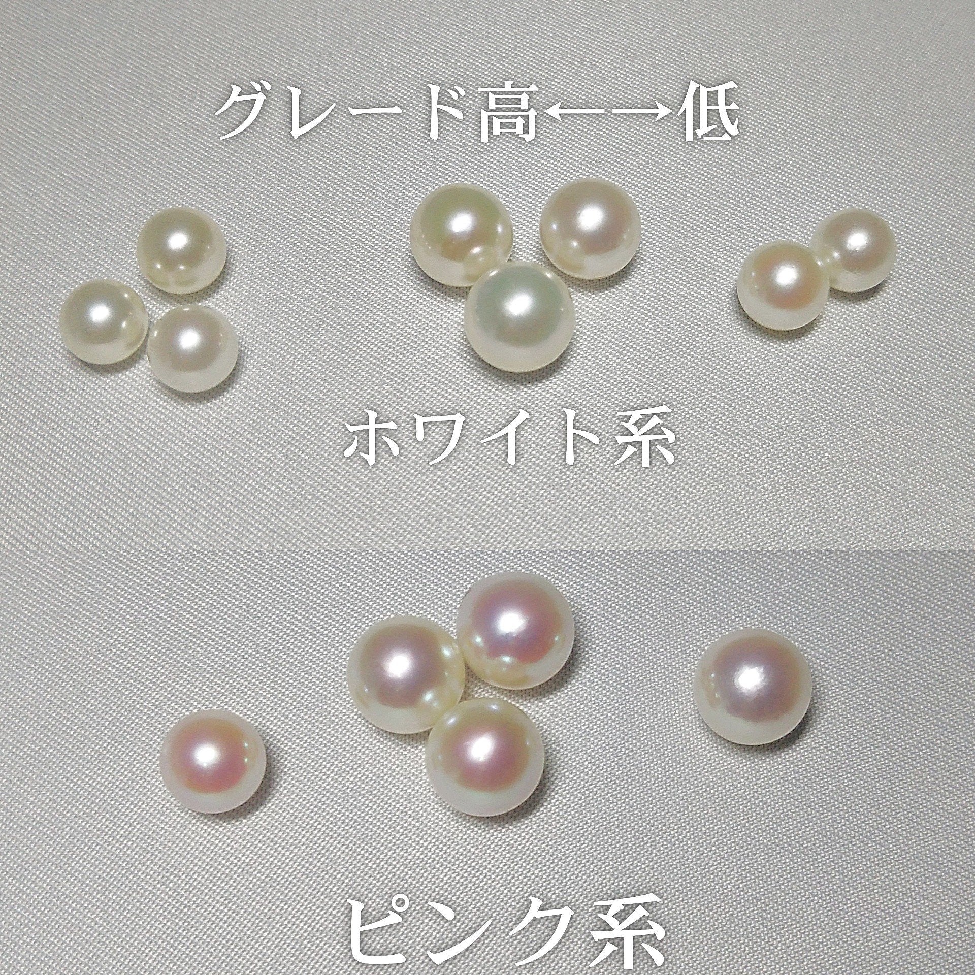K18 三粒スルーネックレス あこや真珠 パール ネックレス