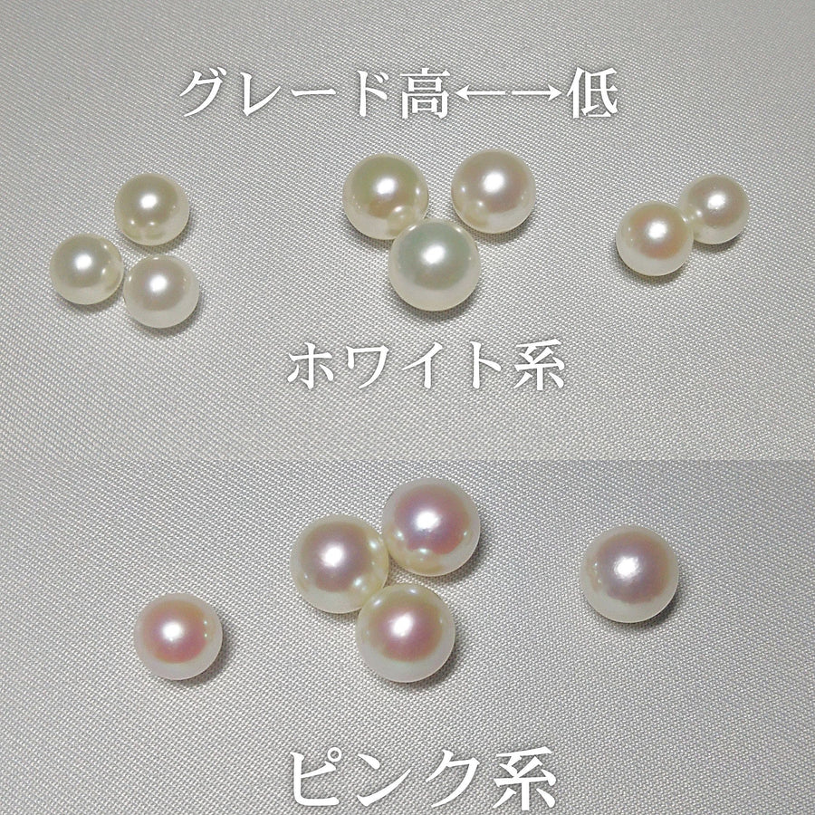 アコヤ真珠 SV 7.5～8.0mm パール ネックレス[g33-55］