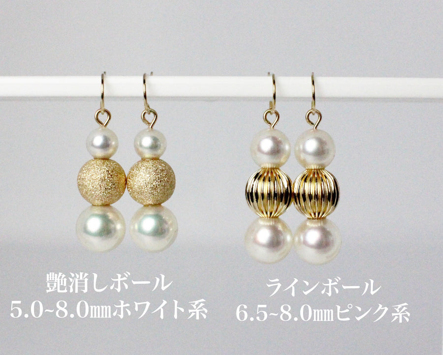 Petit 112 K14GF earrings
