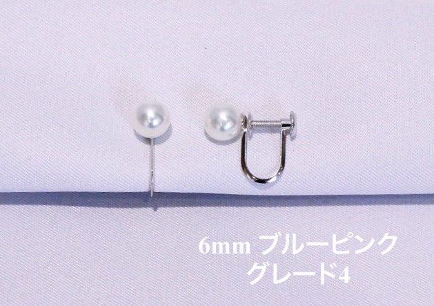 K14WG（白金）1颗珍珠耳环尺寸3.5mm~6.5mm