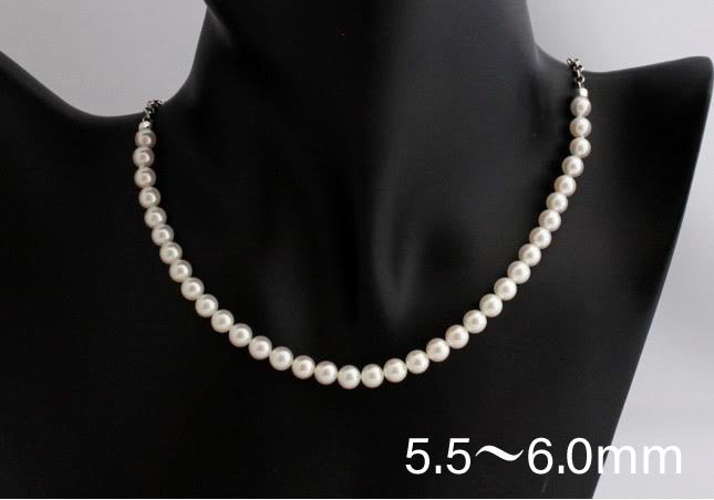 Sexy Gear7 Baby Pearl Chain Necklace